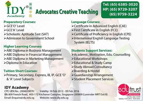 Diploma in Education at IDY Academy